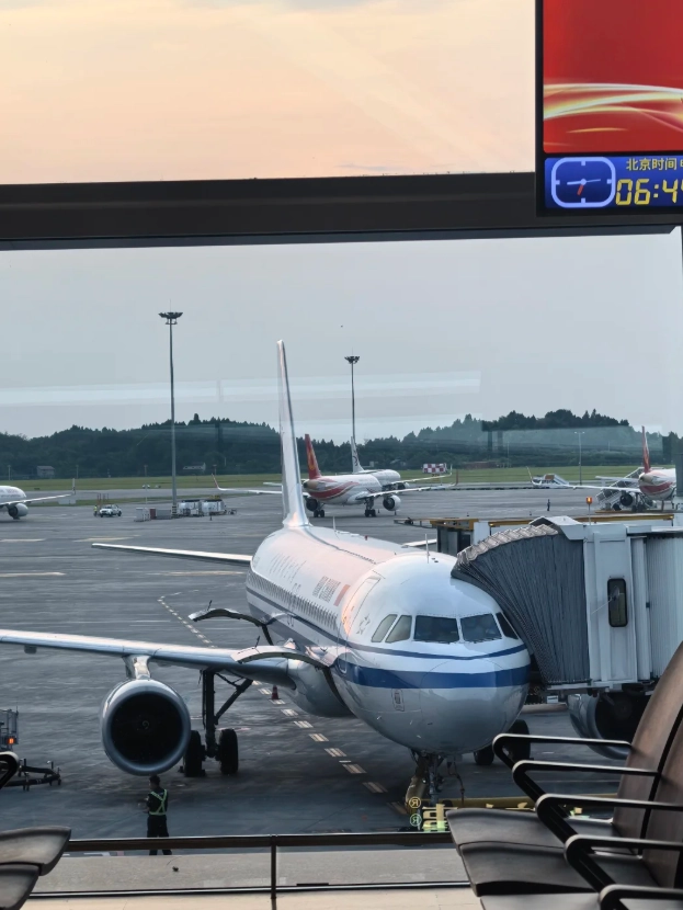 Zhuhai airport flights