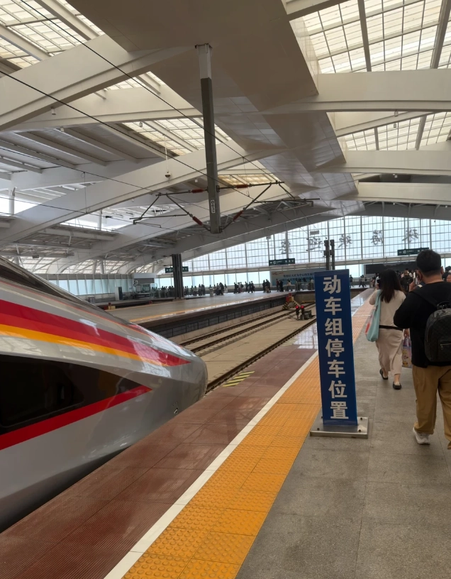 Guangzhou South to Zhuhai station