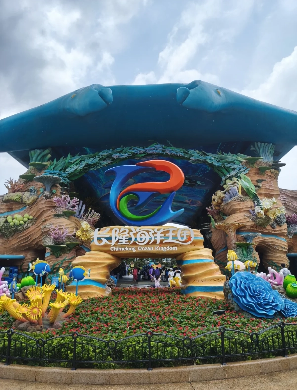Chimelong Ocean Kingdom how to visit