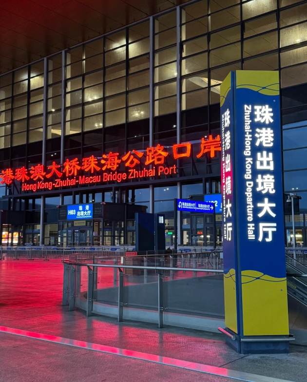 Macau visa for US citizens