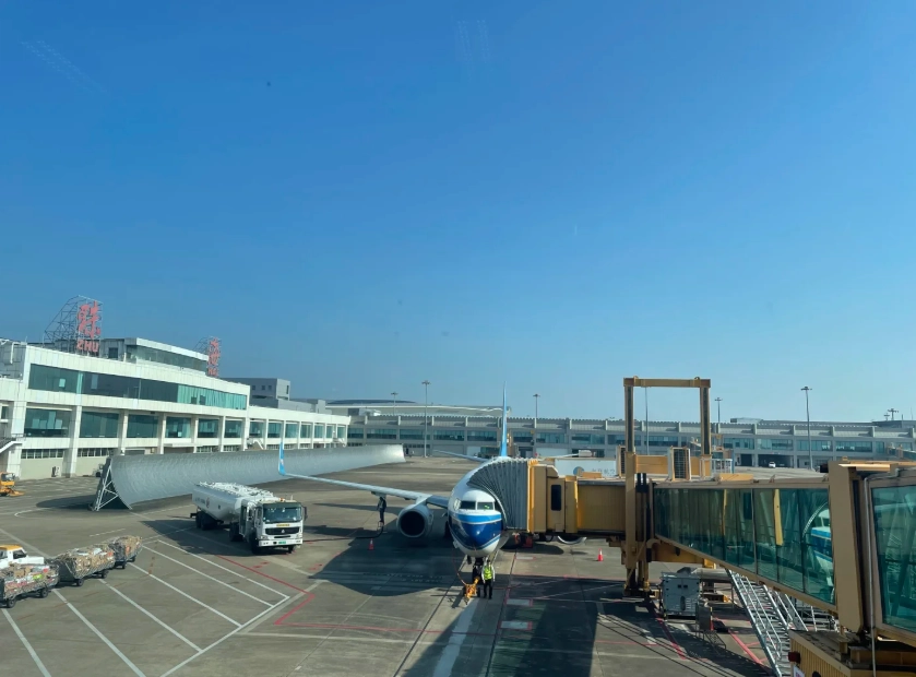 Zhuhai airport to city