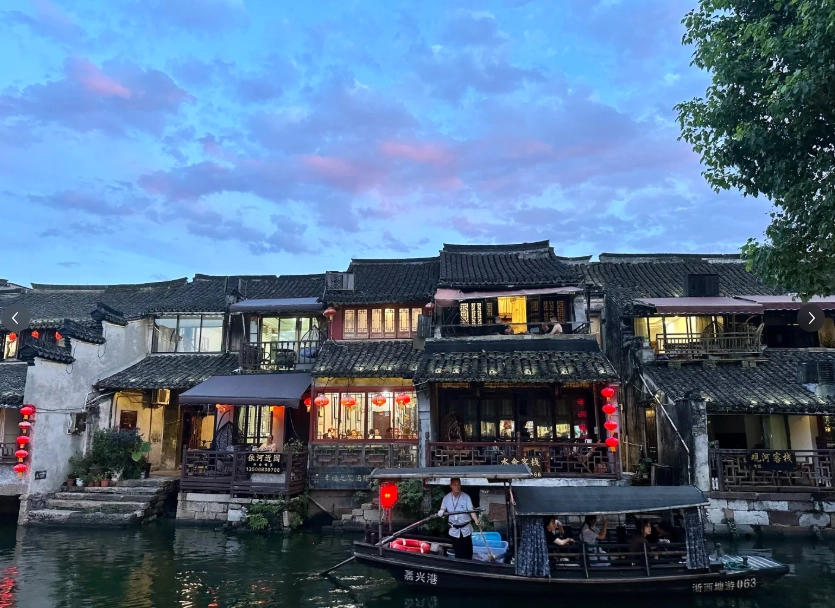 Wuzhen water town hours