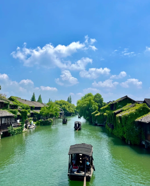 Wuzhen ticket times