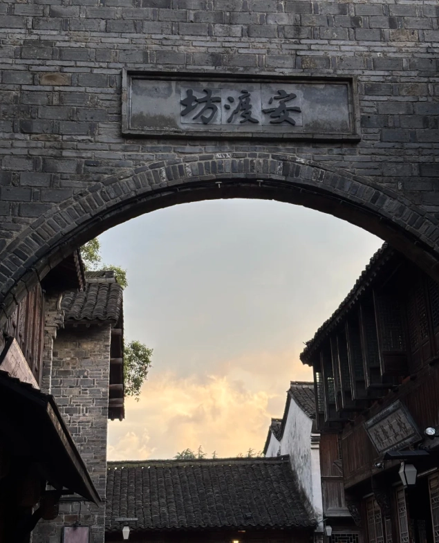 best way to go to Wuzhen from Hangzhou