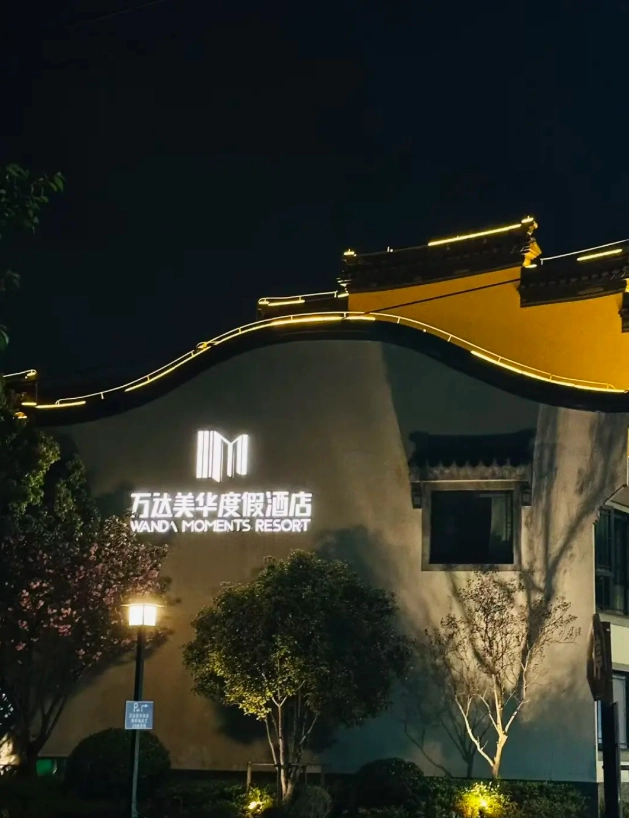 Xitang guesthouse tips