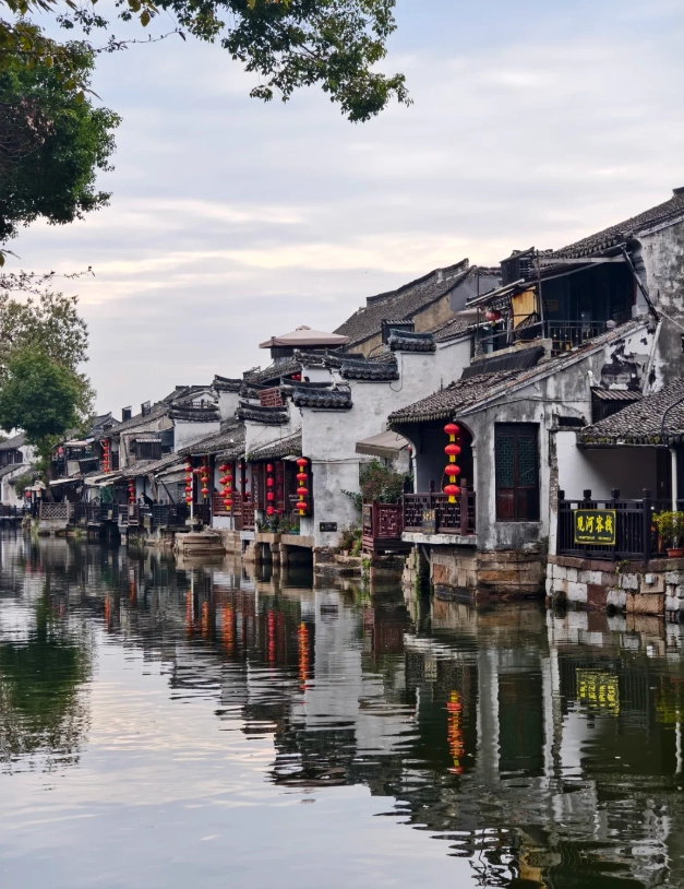 Xitang water town