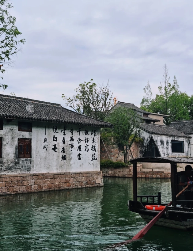Yanguan tide viewing tips