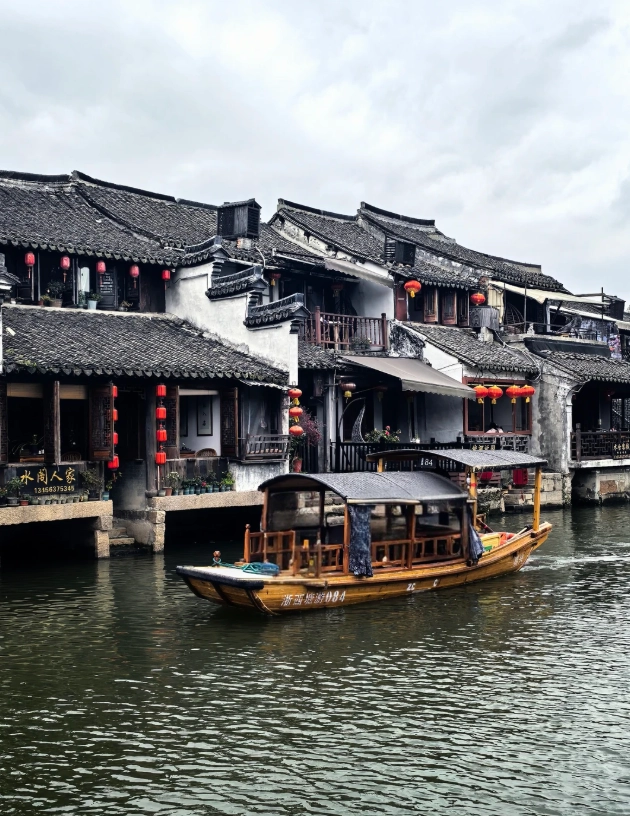 Xitang Ancient Town tickets