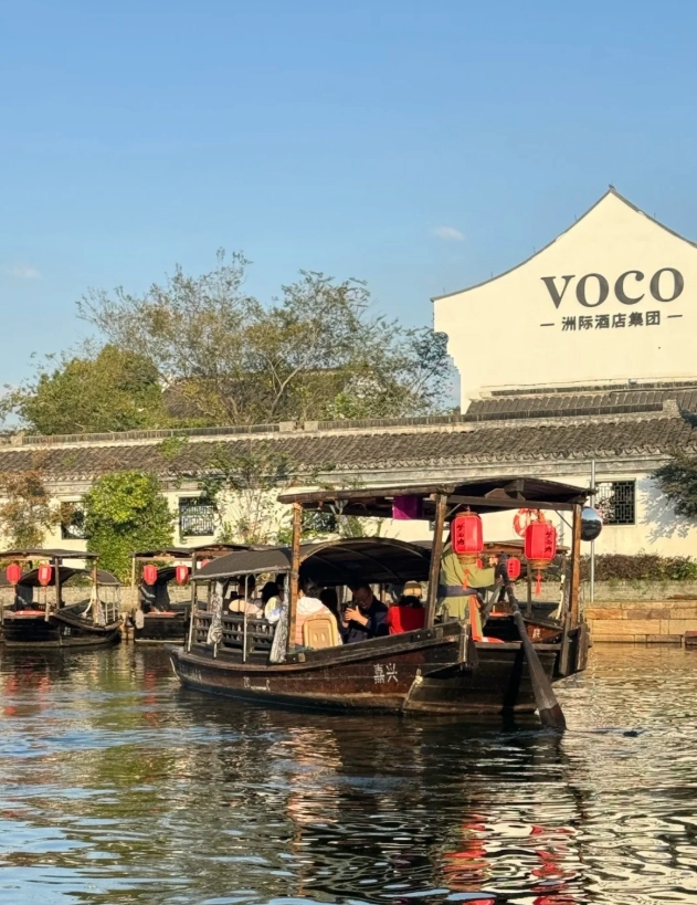 Xitang Ancient Town accommodation