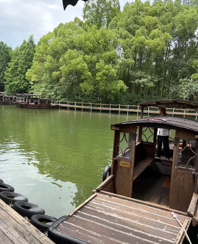 Photo of Wuzhen Water Town: Wuzhen gondola ride