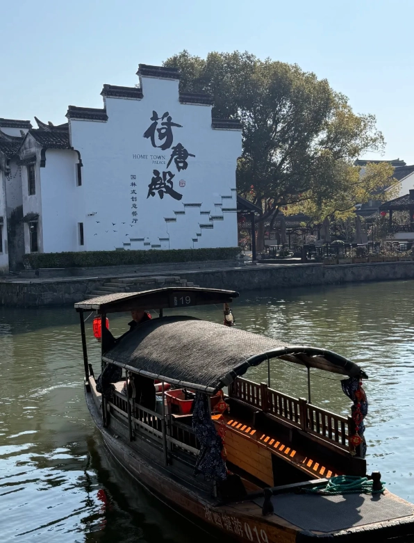 Xitang photography spots