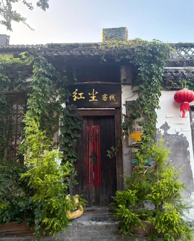 how to navigate Xitang