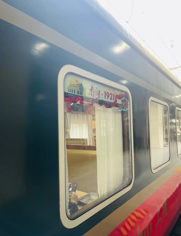 Hangzhou to Jiaxing bullet train Hangzhou to Jiaxing bullet train