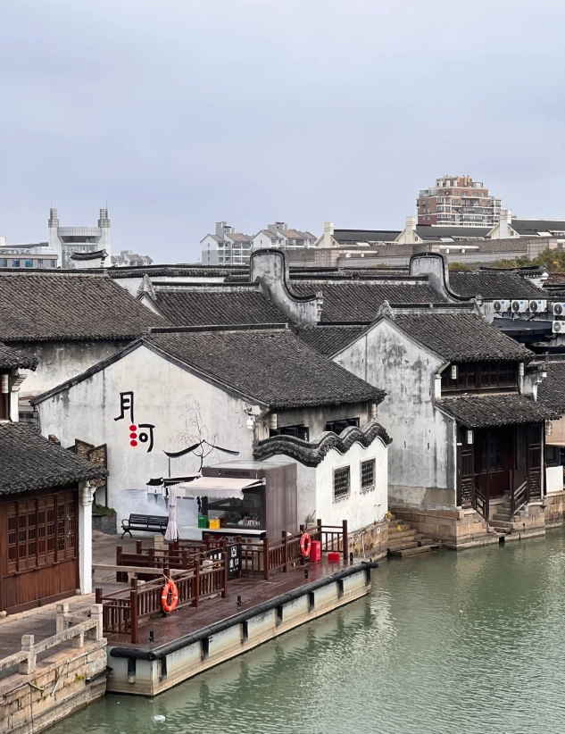 yuehe historic district photography