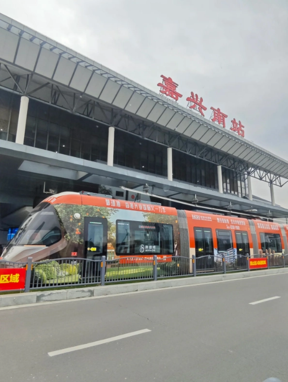 Suzhou to Jiaxing Train: Fastest & Cheapest Ways to Travel