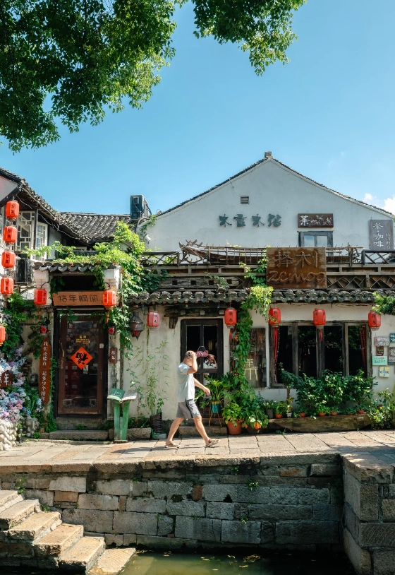Xitang Ancient Town crowd avoidance