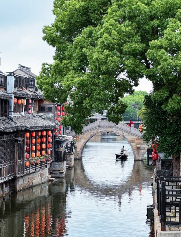 Nanhu Lake Jiaxing
