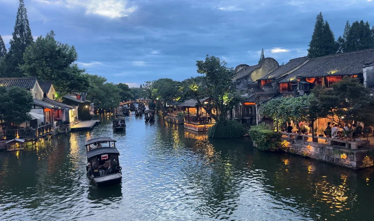 Jiaxing