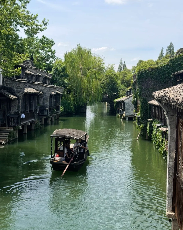 Wuzhen East vs West Wuzhen East vs West