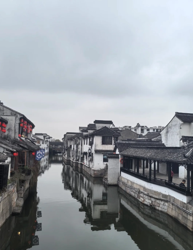 how to get to Xitang from Shanghai