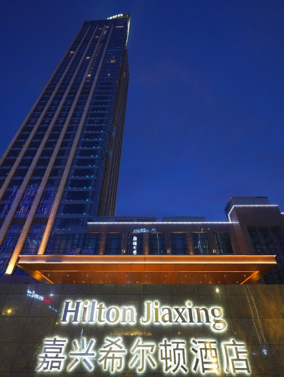 Jiaxing canal views hotel