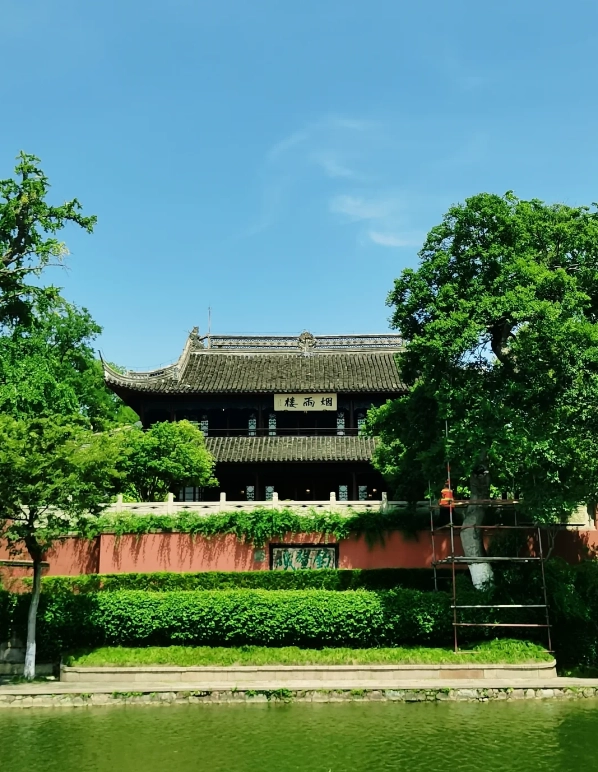 south lake from shanghai