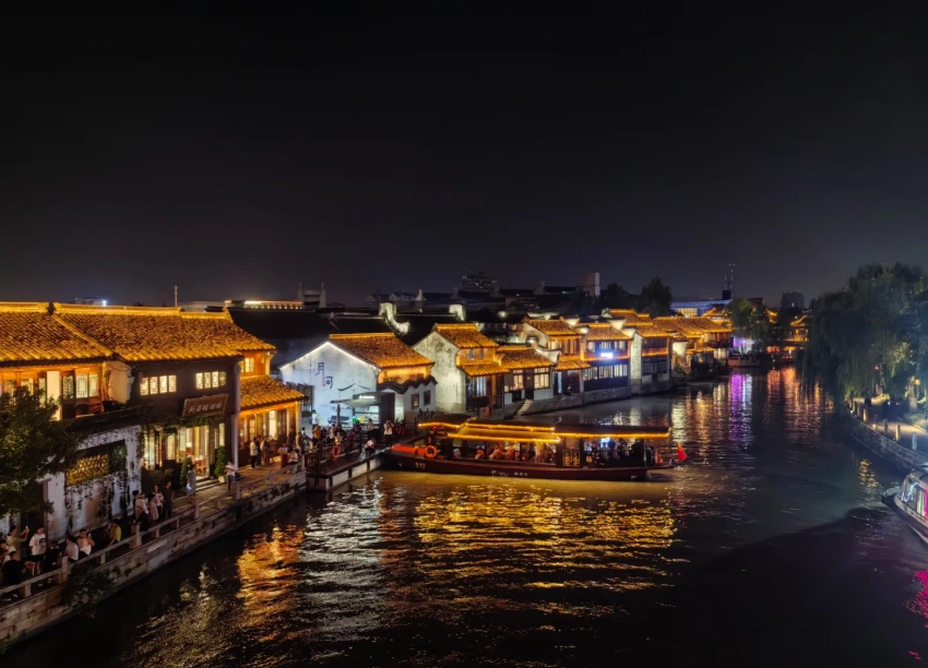 Photo of Yuehe Historic District: Yuehe travel guide