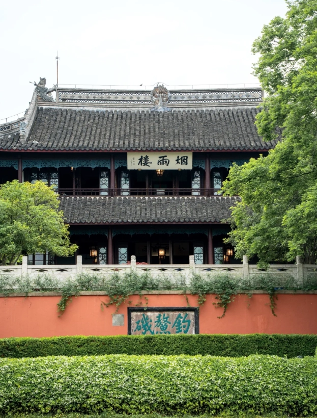 Jiaxing summer itinerary Jiaxing summer itinerary