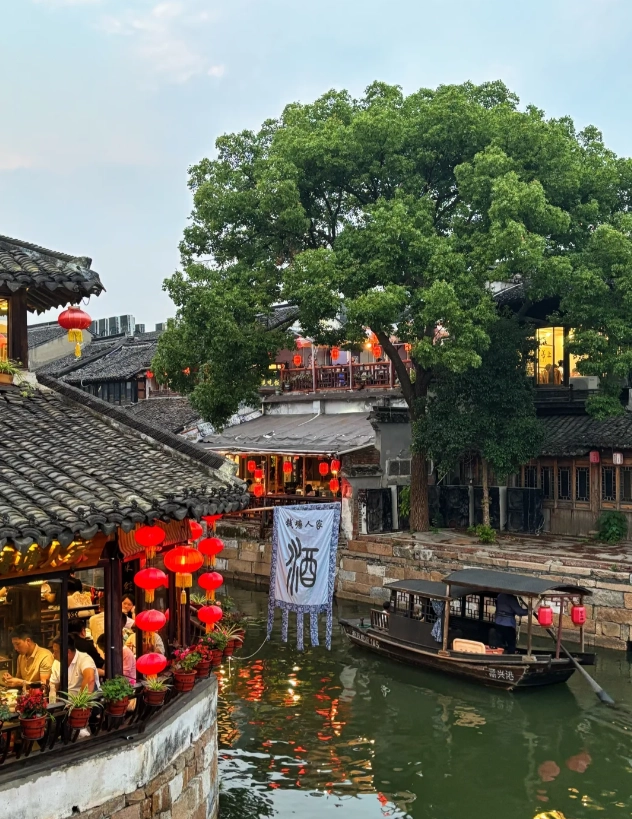 xitang ancient town booking