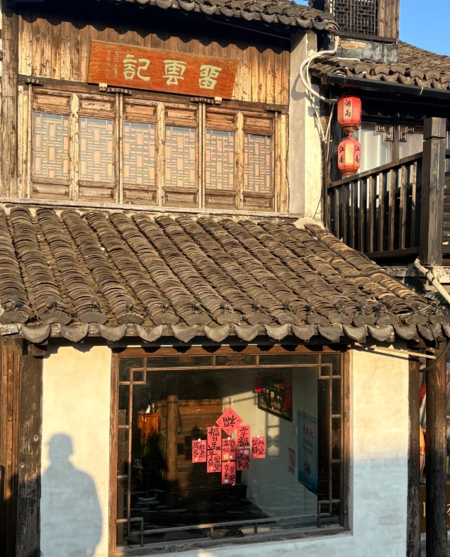Xitang attractions map