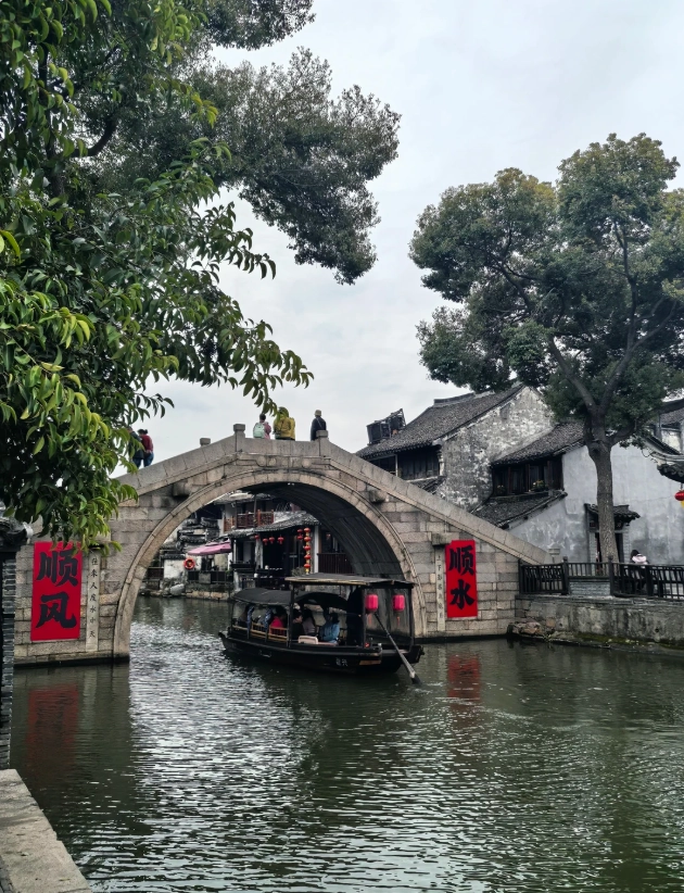 best time to visit Xitang