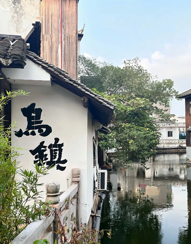 Jiaxing travel guide Jiaxing travel guide