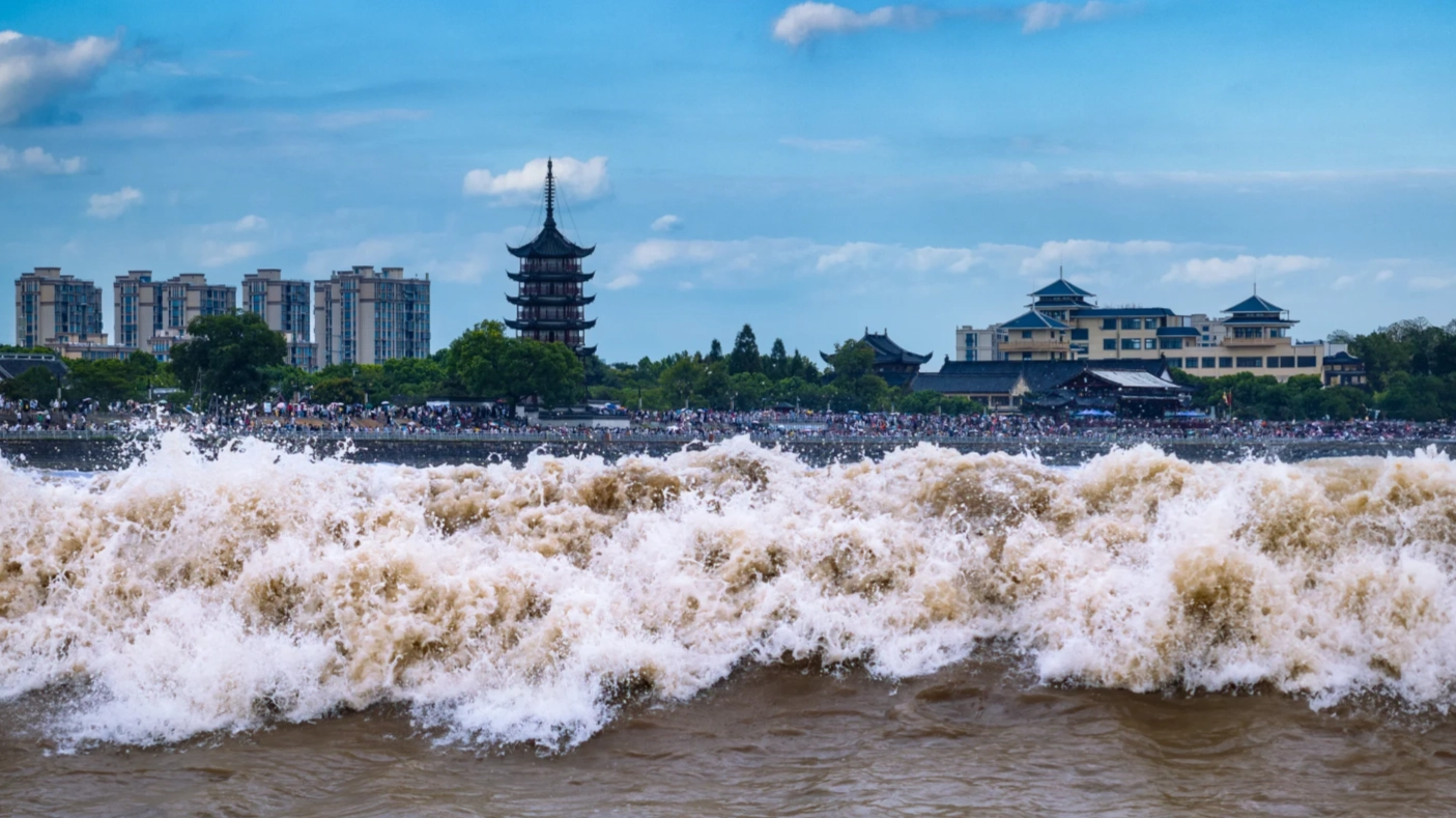 Qiantang River tide