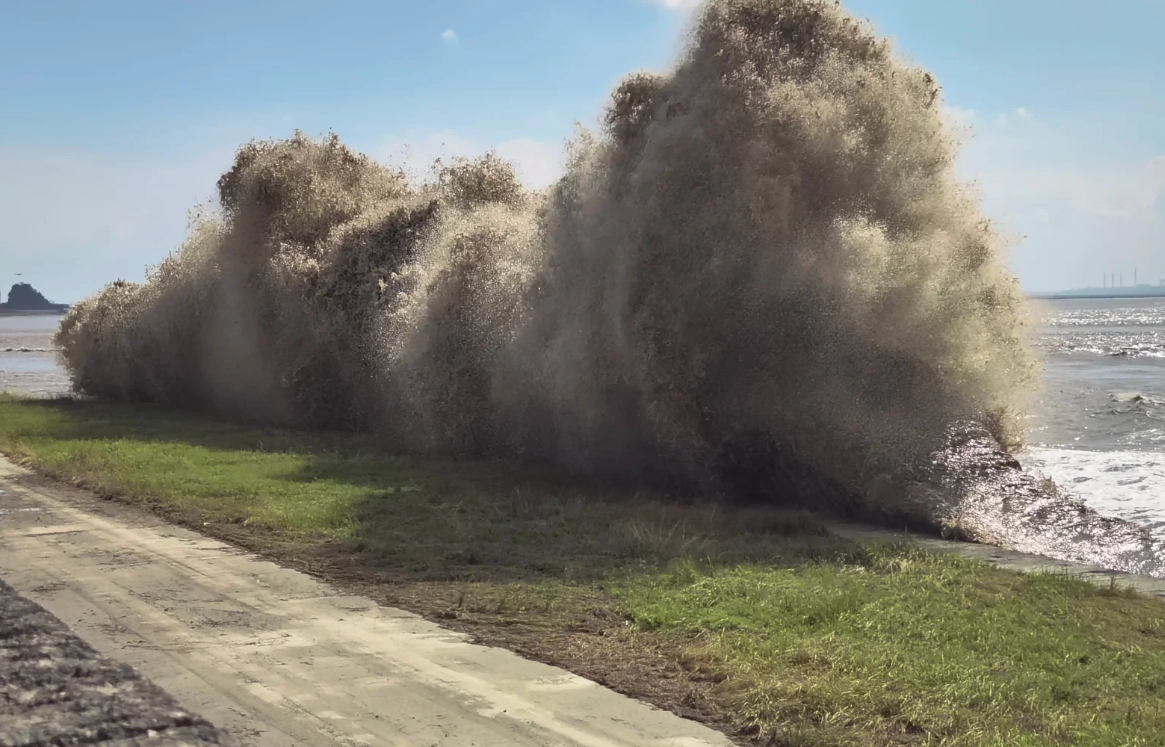 Haining tide
