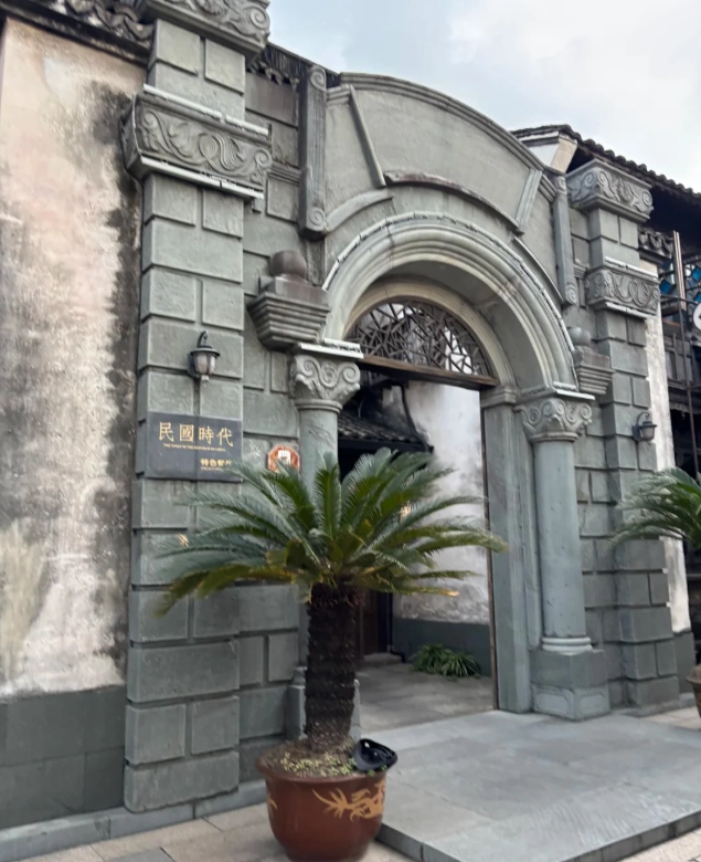 Hangzhou to Wuzhen bus