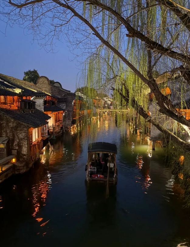 Jiaxing travel guide family
