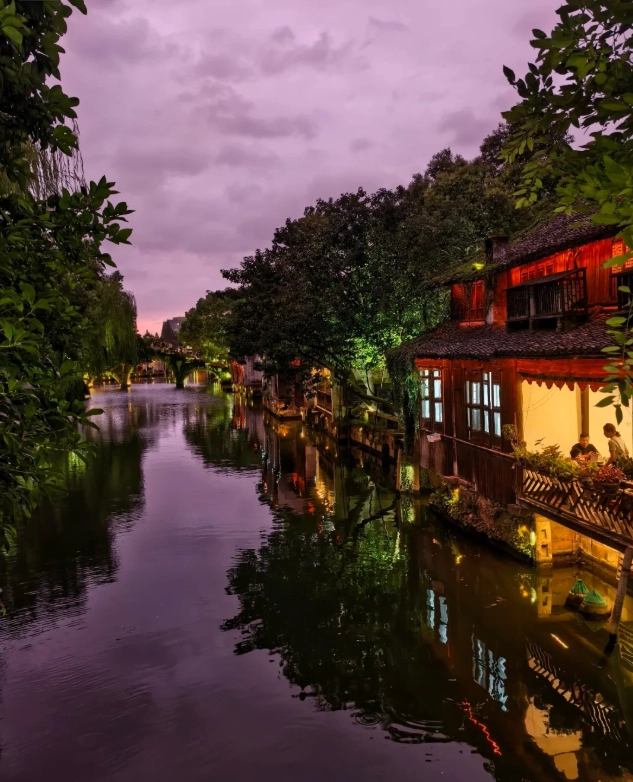 Nanhu Lake