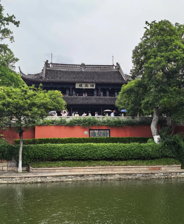 Jiaxing to Shanghai day trip