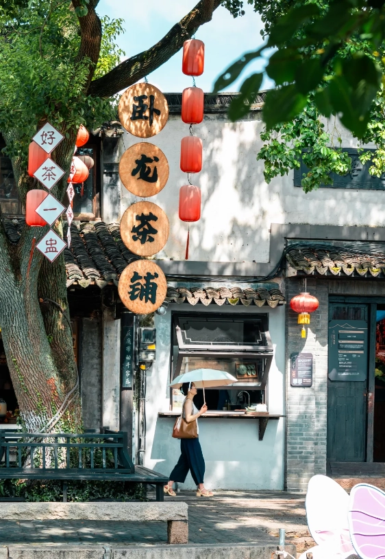 Xitang Ancient Town guide