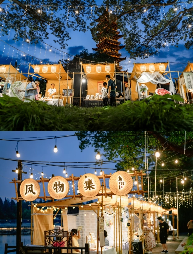 Jiaxing travel guide