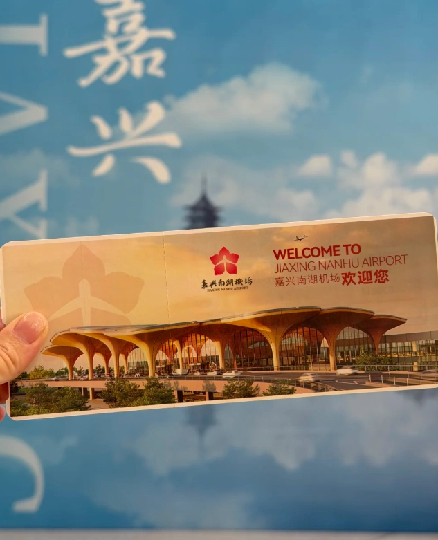 Shanghai to Jiaxing