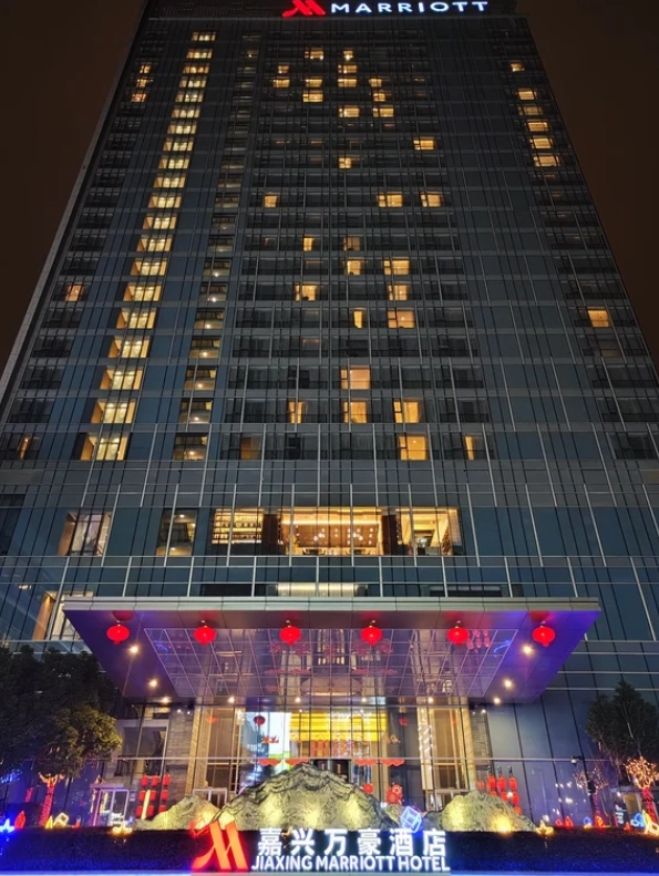 places to stay in Jiaxing