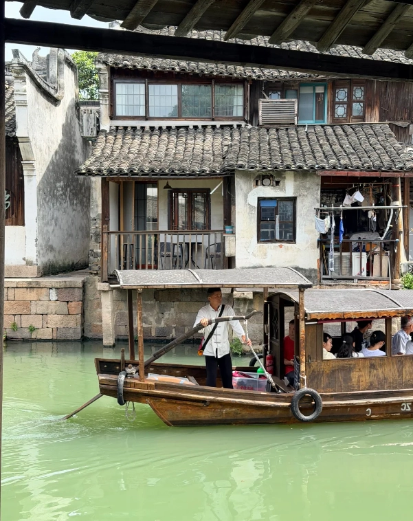 Wuzhen travel guide Wuzhen travel guide