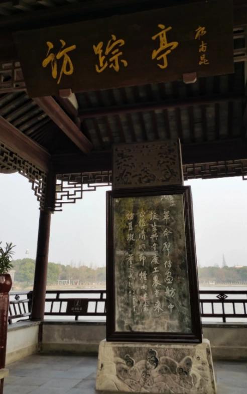 how to visit South Lake