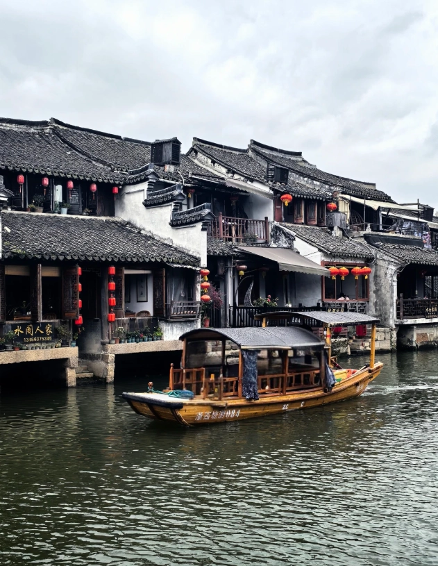 Jiaxing itinerary
