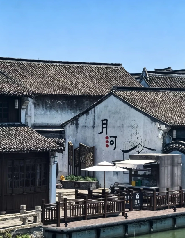 How to Visit Yuehe Historic District: Insider Tips for Foreigners