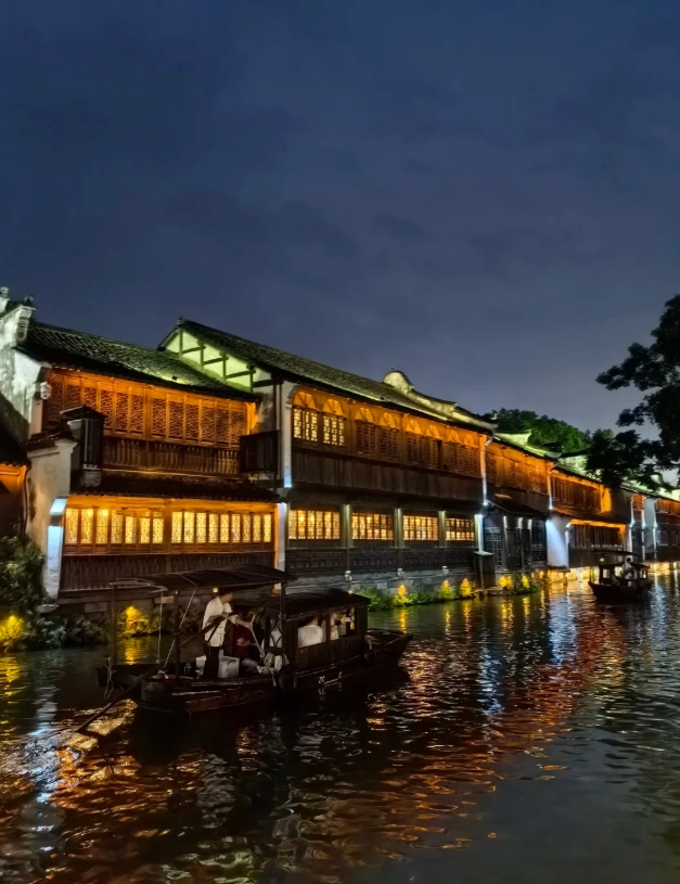 Xitang Water Town