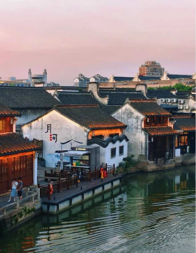 Yuehe Historic District opening hours