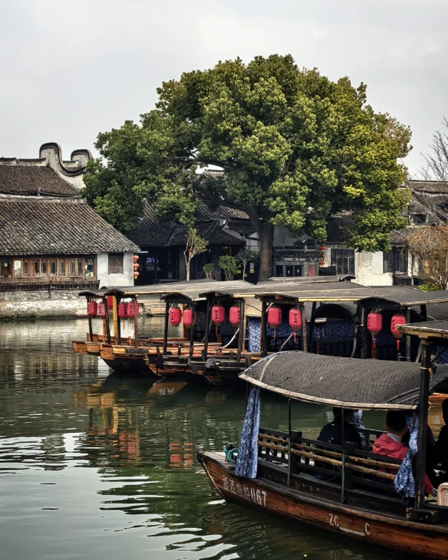 xitang public transport