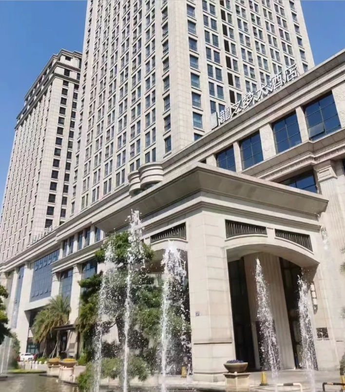 where to stay in Jiaxing